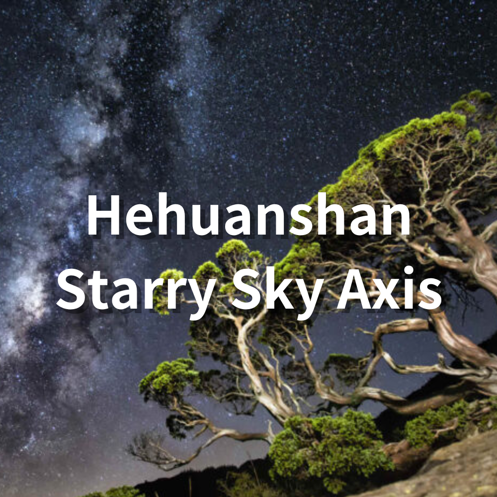 Hehuanshan Starry Sky Axis
