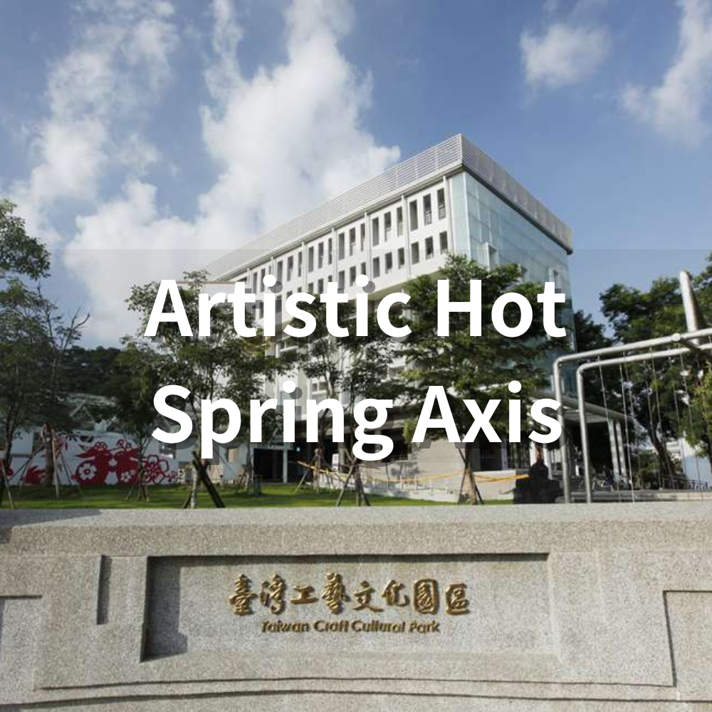 Artistic Hot Spring Axis