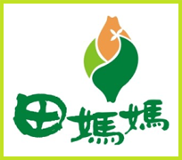 田媽媽