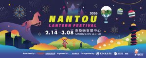 照片