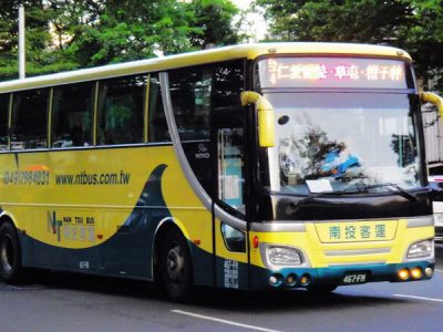 南投客運